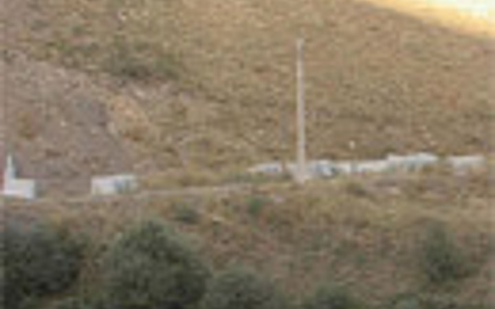 İran'dan sınıra PJAK duvarı