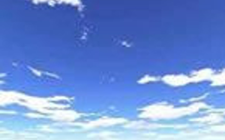 Yeryüzünün Alametifarikaları