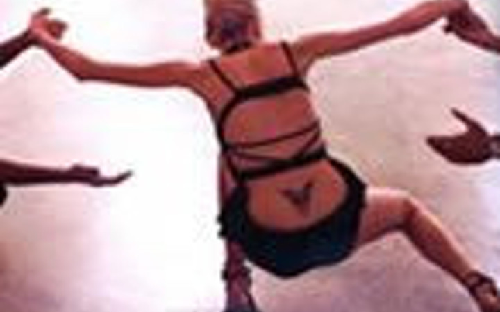 Allah Düşürmesin!