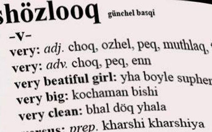 Gelecekte başımıza neler gelecek?