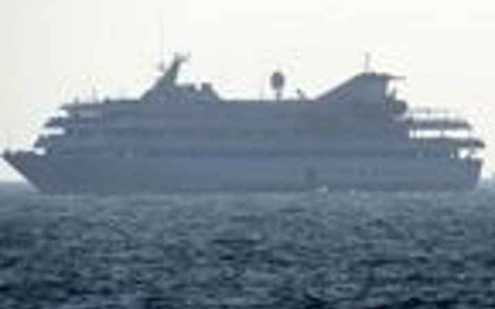 15 saat sonra ortaya çıktı