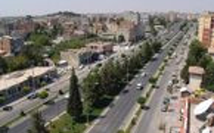 Adıyaman'ın bugünkü hali