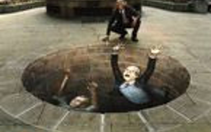 3 boyutlu kaldırım sanatı