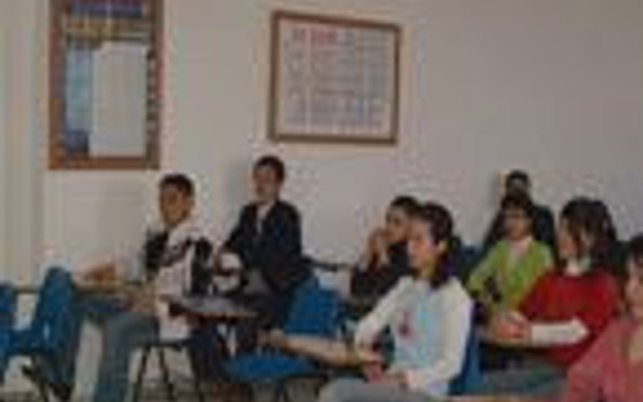 Şereflikoçhisar Berat Cömertoğlu MYO