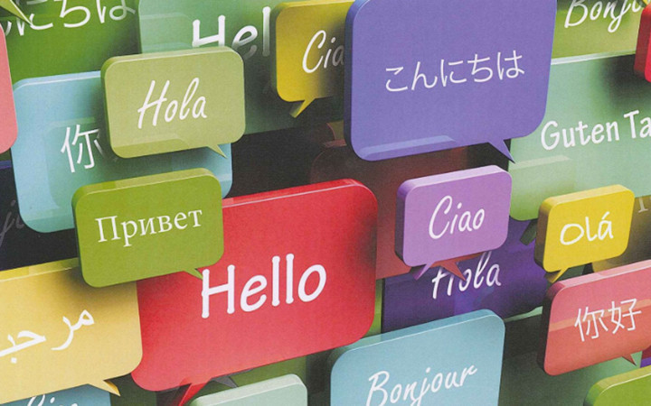 Dünyanın en zor dilleri belli oldu! 2025 yılındaki en zor diller listesinde Türkçe kaçıncı sırada