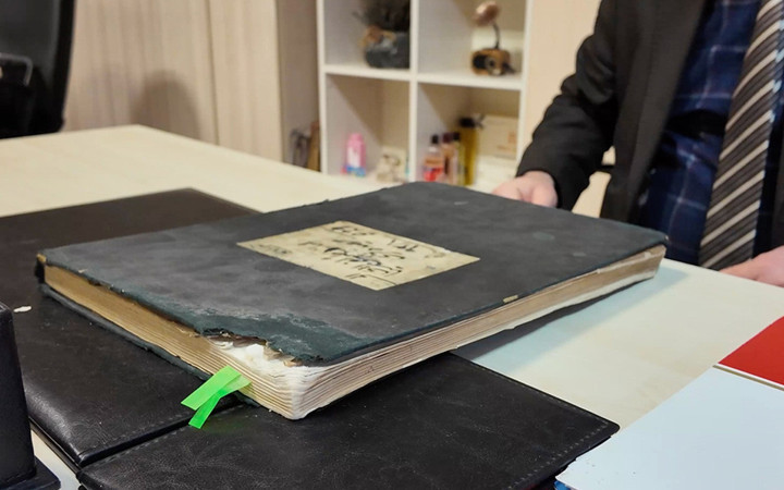 Ankara Adliyesi'nde bulundu, koruma altına alındı! 1926 yılına ait defter gelecek nesillere aktarılacak