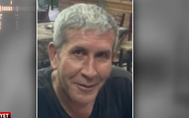 Balıkesir'deki kayıp öğretmen cinayetinde şok detaylar! Müge Anlı açıkladı üstüne...