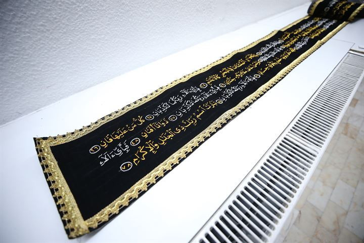 Kur'an-ı Kerim'i 12 yılda kumaşa işledi - Resim: 1