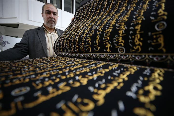 Kur'an-ı Kerim'i 12 yılda kumaşa işledi - Resim: 3
