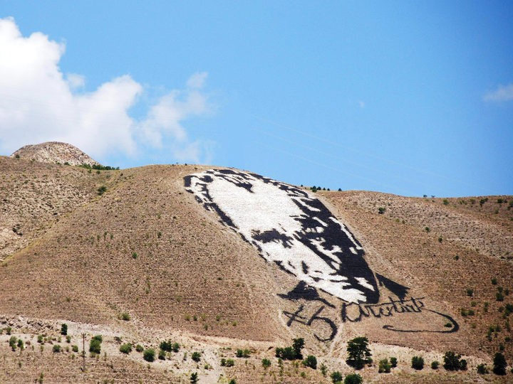 Uzaydan görülen Atatürk portresi - Resim: 3