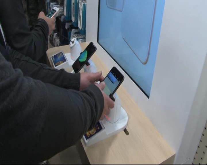 5549 liralık iPhone 8 için sıraya girdiler - Resim: 3