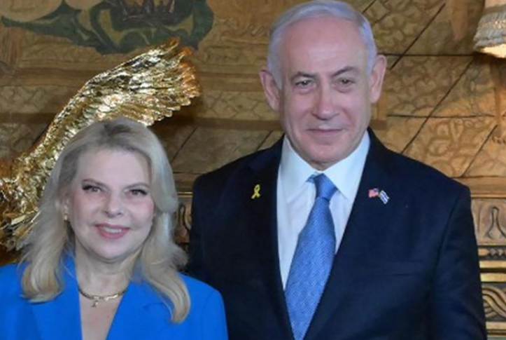 Binyamin Netanyahu’nun eşi Sara Netanyahu hakkında şoke eden iddia! "Bizzat gördüm" diyerek açıkladı - Resim: 4