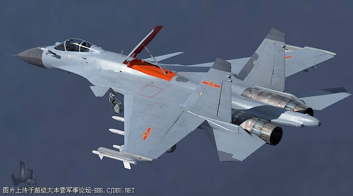 İşte Çin'in hayalet uçağı - Resim: 3