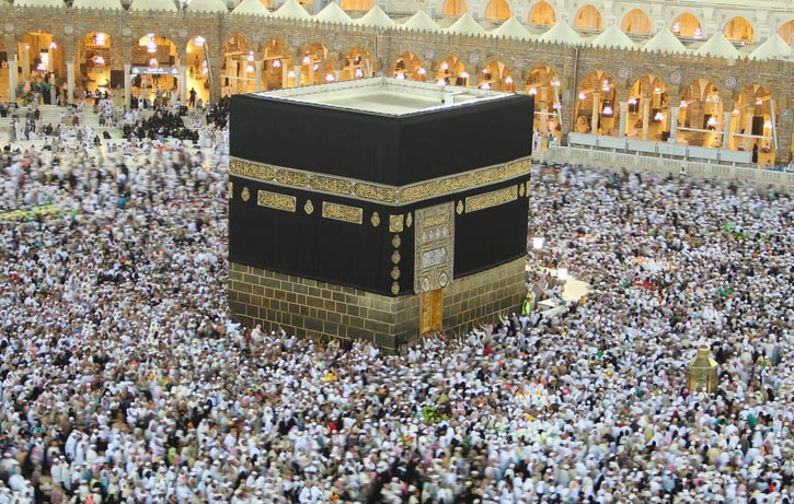 2017 Hac ücretleri ne kadar Diyanet açıkladı - Resim: 4