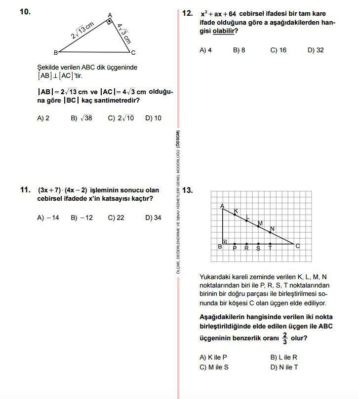 TEOG Matematik soruları ve cevap anahtarları 2017 tüm kitapçıklara göre - Resim: 4