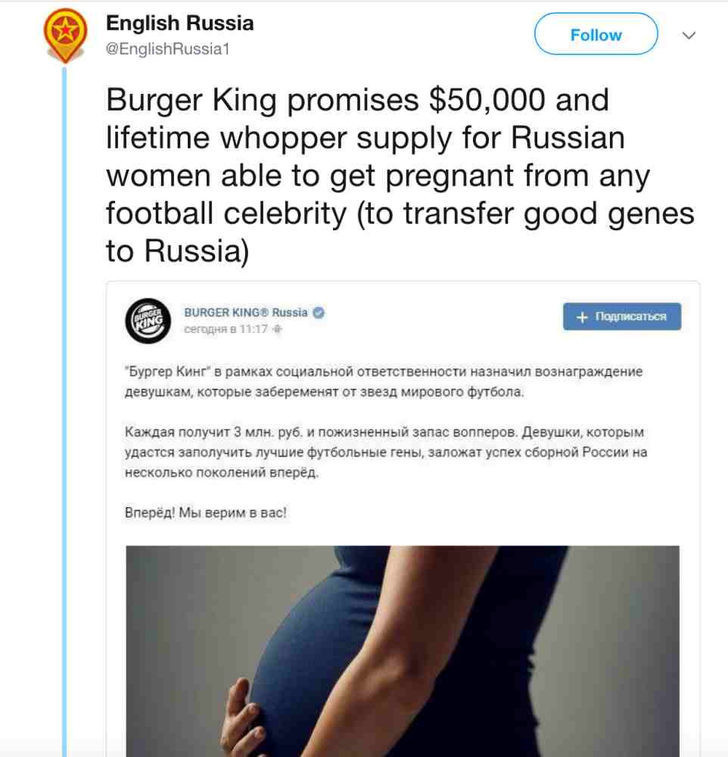 Dünya Kupası'nda skandal! Futbolcudan hamile kalanlara... - Resim: 4