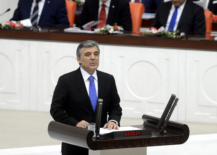 TBMM'nin 4. Yasama Yılı açılışı - Resim: 1