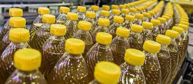 Ayçiçek yağı fiyatlarında yeni indirim! BİM, A101, Şok, Migros sıvı yağ ne kadar? - Resim: 3