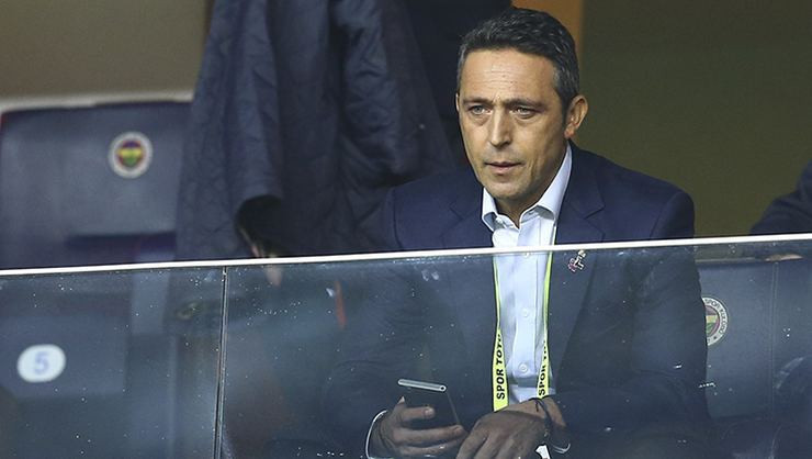 Ersun Yanal'a soğuk bakıyor! İşte Ali Koç'un hedefindeki hoca - Resim: 1