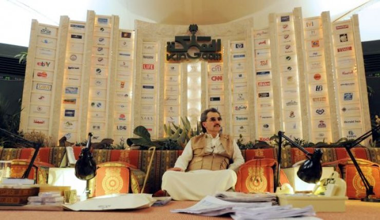 Suudi Arabistan'daki gözaltılara bakın! Budala dediği prens ve... - Resim: 3