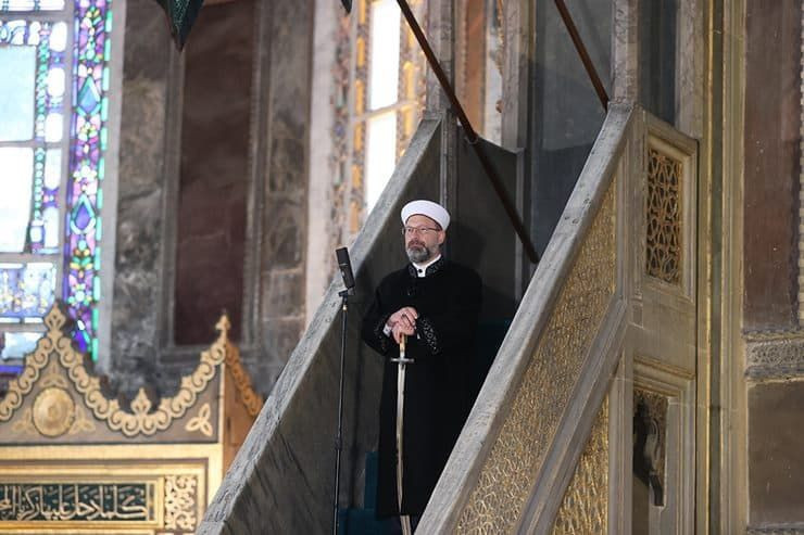 Ali Erbaş 35 bin TL emekli maaşı, 882 bin TL ikramiye alacak! Müftülerin emekli maaşı ne kadar? - Resim: 4