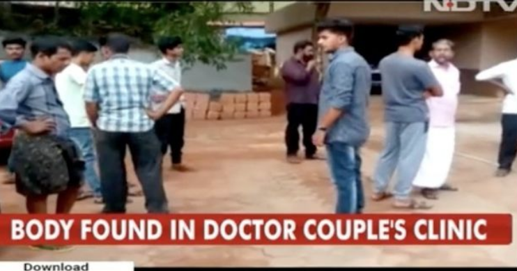 İki günlük bebek tuvalette bulundu öz anne baba üzerine sifon çekti! - Resim: 2