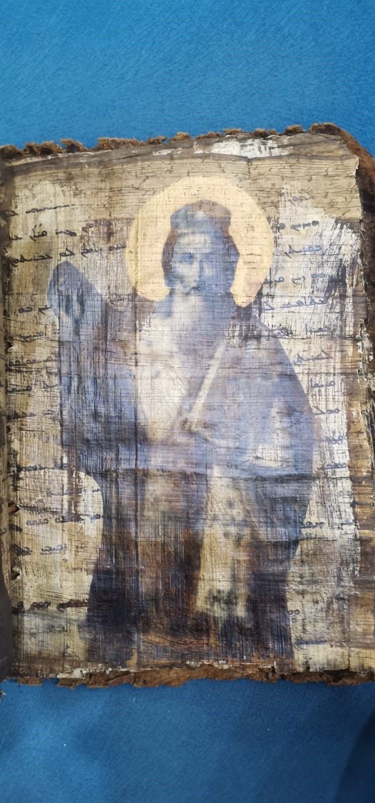 Ceylan derisine yazılı 2 bin yıllık İncil ele geçirildi, tartışma yeniden alevlendi - Resim: 3