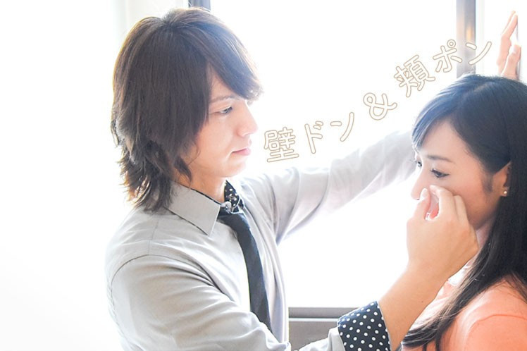 Burada her şeyin fiyatı belli! Parayla eş buluyorlar sonra... - Resim: 1