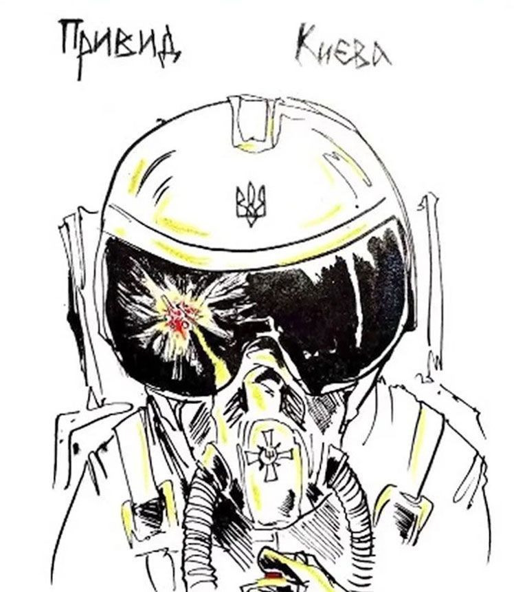 40 Rus savaş uçağını düşüren 'Kiev Hayaleti' öldürüldü! Kimliği ortaya çıktı Ukrayna Kahramanı ilan edildi - Resim: 1