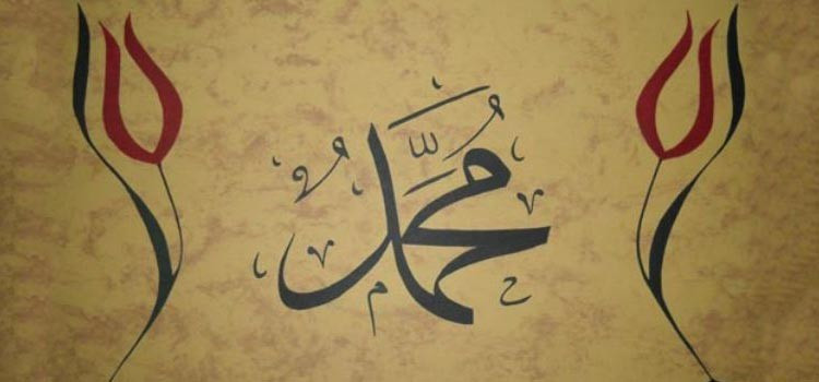 MAK Danışmanlık'ın 'hilafet' anketi sonuçları bomba! - Resim: 4