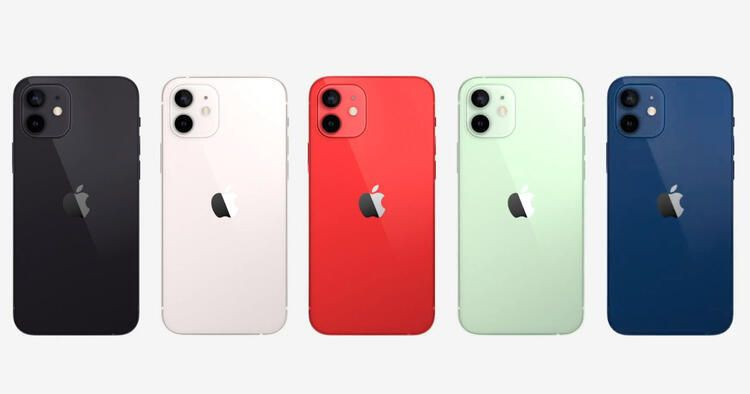iPhone 12 modellerinin Türkiye fiyatı açıklandı! Rakamlar dudak uçuklattı - Resim: 4