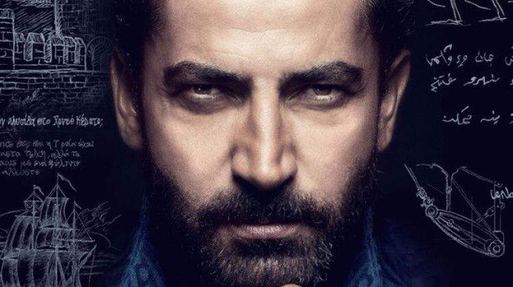 2 milyonluk bölüm çöpe atıldı! Dizi iptal mi ediliyor? - Resim: 2