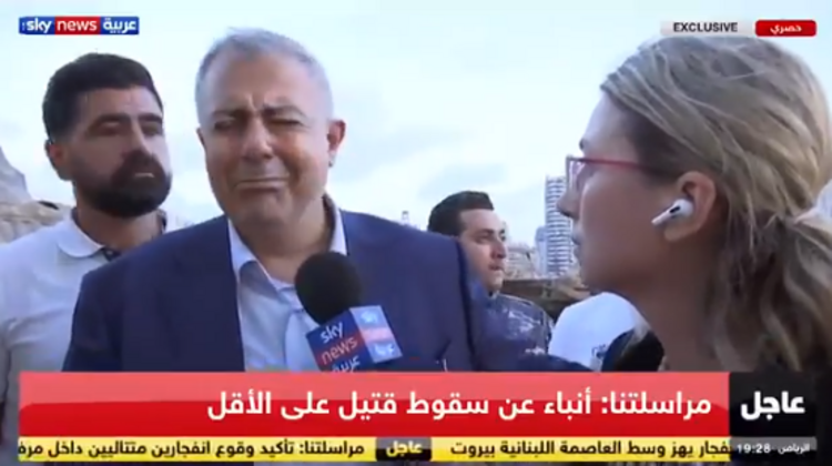 Beyrut'ta korkunç görüntüler! Ölü sayısı artıyor işte Beyrut patlamasının nedeni - Resim: 3