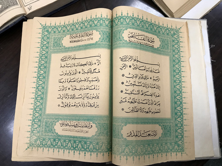  Filistin camisinde Abdulhamid döneminde basılan Kur'an-ı Kerimler bulundu - Resim: 2