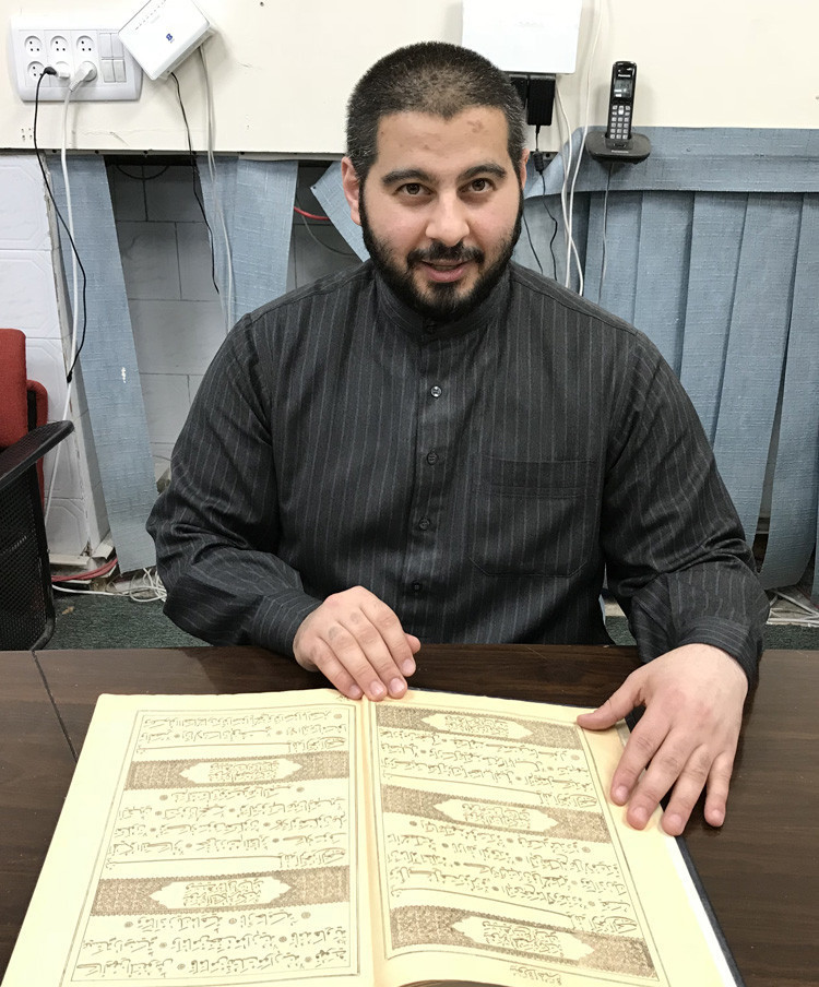  Filistin camisinde Abdulhamid döneminde basılan Kur'an-ı Kerimler bulundu - Resim: 3