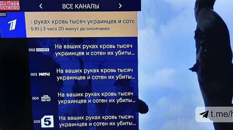 Putin dünyaya seslenirken bir anda ekranda belirdi! Büyük şok 'Çocukların kanı ellerinizde' - Resim: 2