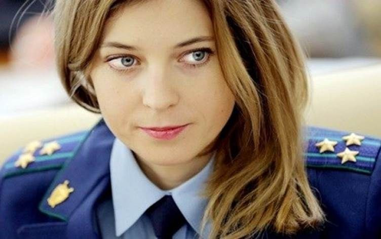 'En güzel büyükelçi'! Poklonskaya’dan diplomatik üniformalı ilk fotoğraf - Resim: 4