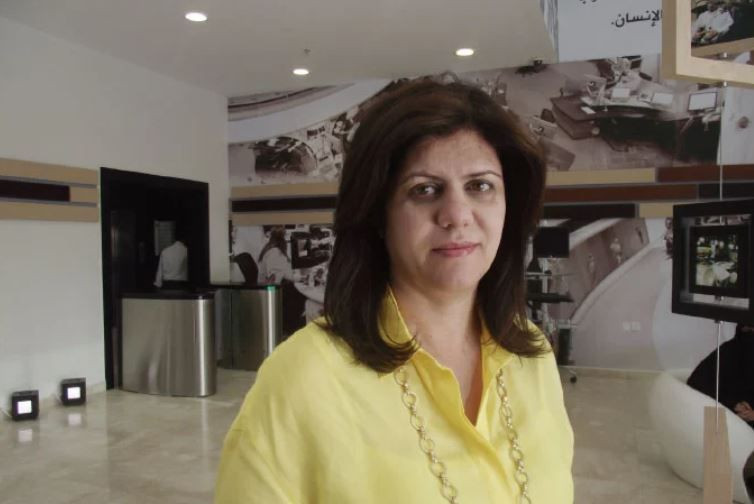 İsrail, Al-Jazeera'nin kadın muhabirini öldürdü! Cenin Kampı'na baskını takip ediyordu - Resim: 1