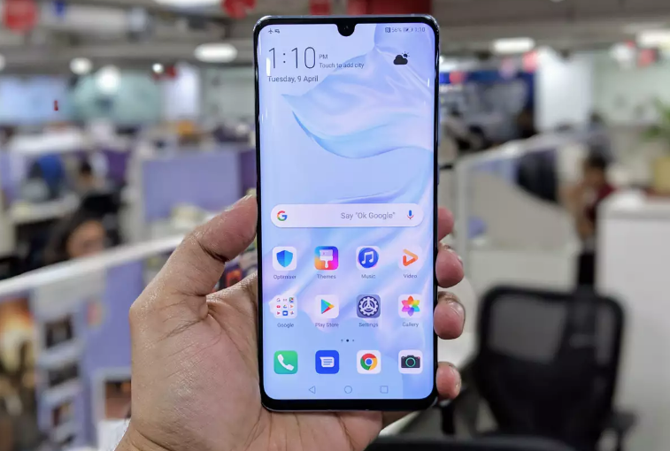 Huawei marka telefonlarda artık çalışmayacak Google'dan olay karar! - Resim: 1