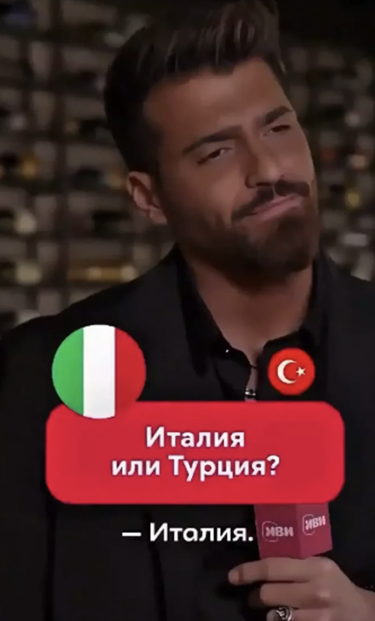 Can Yaman Türk takipçilerini kızdırdı! "İtalya mı, Türkiye mi?" sorusuna cevap - Resim: 4