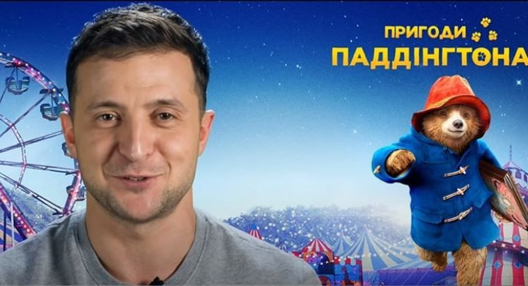 Ukrayna Devlet başkanı Zelenskiy'nin Ayı Paddington seslendirmesi ortaya çıktı - Resim: 1