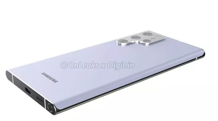 Samsung Galaxy S22 Ultra'nın görüntüleri ve özellikleri sızdırıldı! İlk kez görüldü - Resim: 3