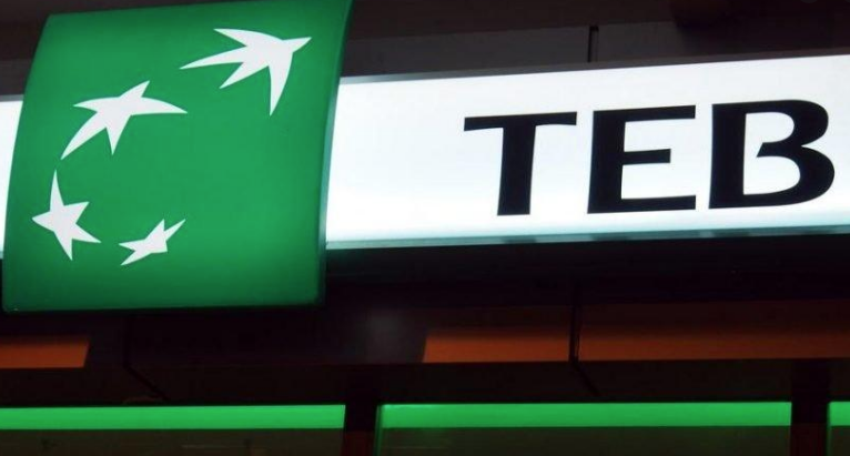 Bankaların bayram kredisi kampanyaları! İşte en hesaplı krediler - Resim: 2