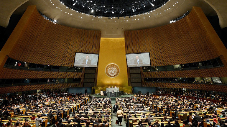 Tarihi Kudüs oylamasında ret oyu veren ülkeler hangileri? - Resim: 2
