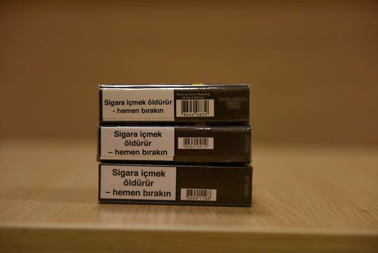Sigaraya zam sigara fiyatları 2022 güncel listesi 27 Temmuz sigara fiyatları kaç para oldu? - Resim: 3