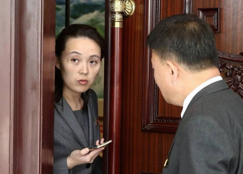 Kim'in kardeşi ağzını fena bozdu! ABD'ye 'korkmuş köpek', Güne Kore'ye 'kemik yalayıcı' dedi... - Resim: 3