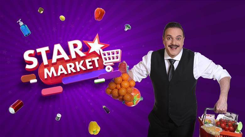 Masterchef Aşk Mantık İntikam Kim Milyoner Olmak İster Star Market'e fark attı! Reytingde zirve bakın kimin - Resim: 1