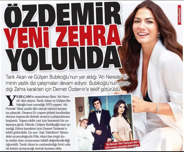'Ah Nerede' filmi yaz dizisi oluyor Gülşen Bubikoğlu'nun 'Zehra' rolü Demet Özdemir'e gitti - Resim: 1