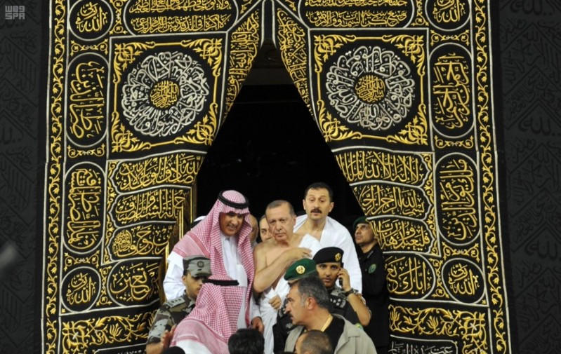 Erdoğan umre ziyaretini yaptı işte görüntüler - Resim: 1