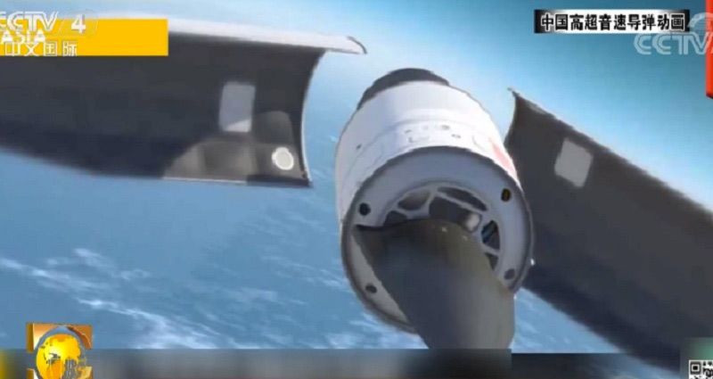 Çin’in sır gibi sakladığı füzesi ilk defa görüntülendi - Resim: 1